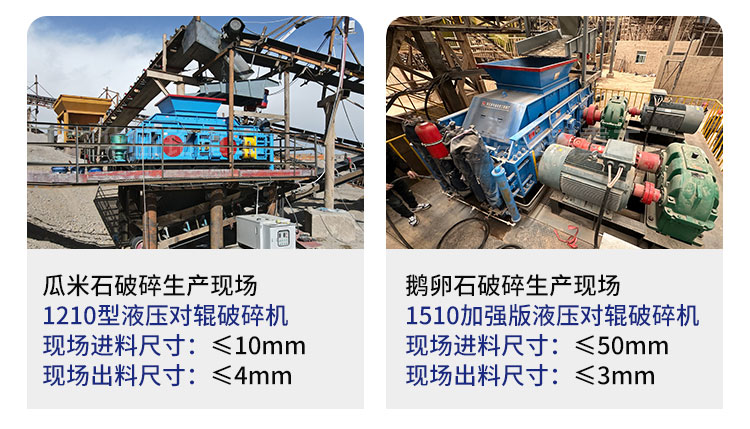 華盛銘重工機械4_07 華盛銘重工機械4_07