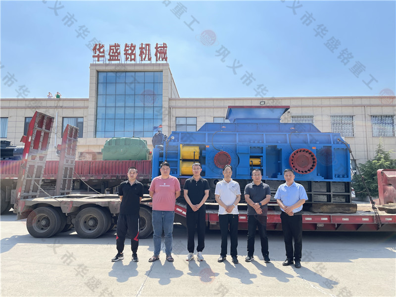 1210對輥機(jī)產(chǎn)量多少噸？哪個(gè)廠家的對輥破碎機(jī)質(zhì)量好